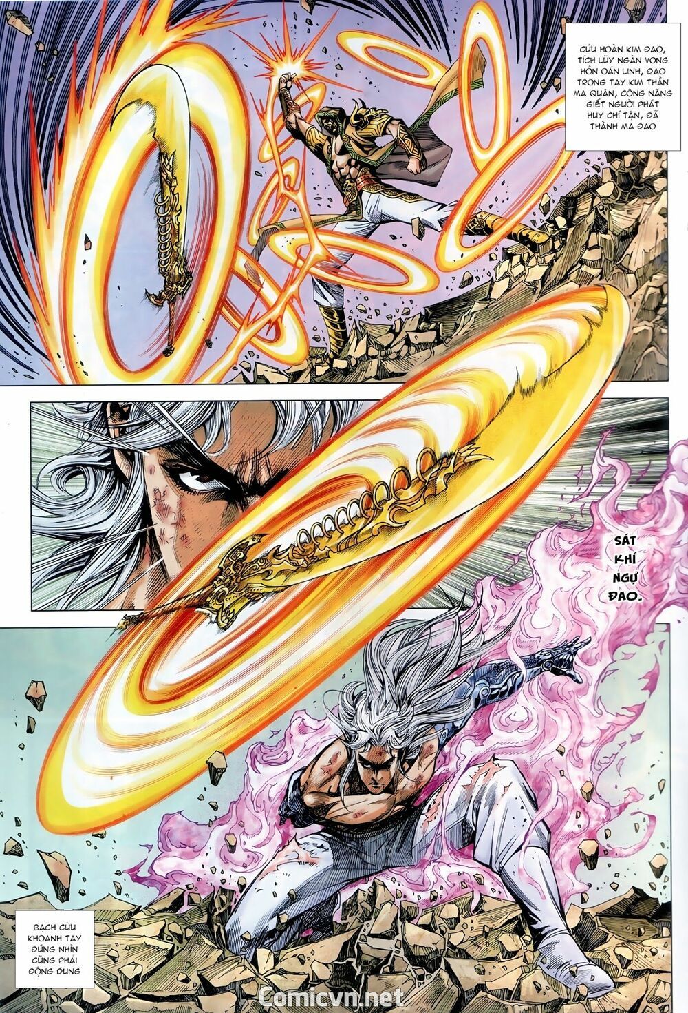 đọc truyện Tân Tác Long Hổ Môn Chương 886.1 ảnh 5 tại Thiên Thai Truyện