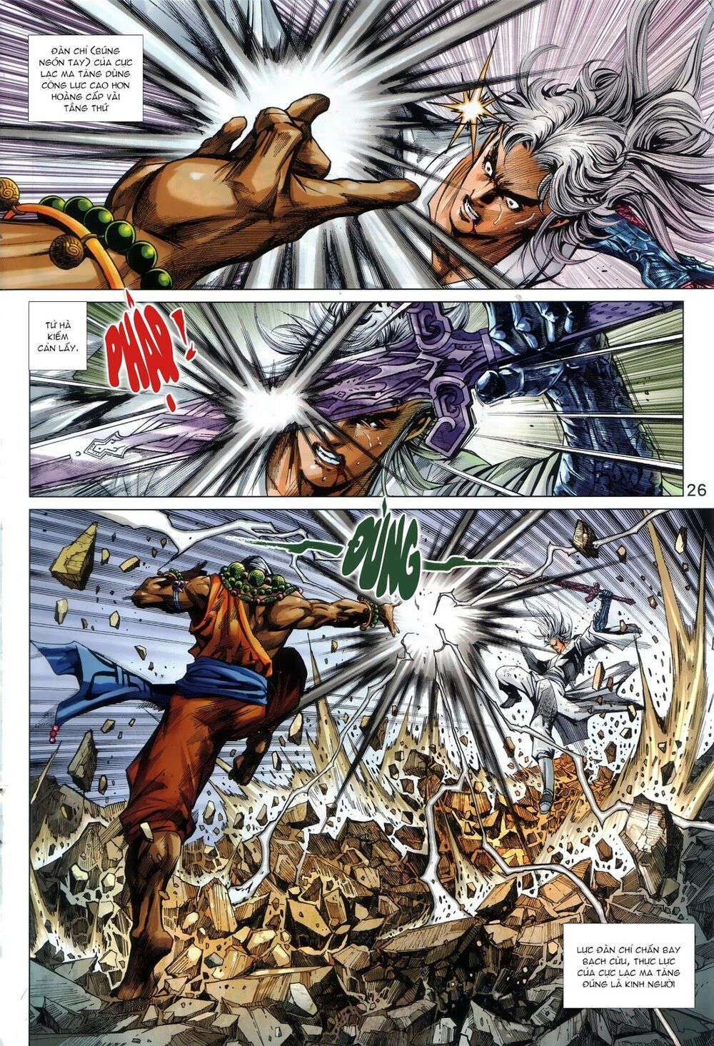 đọc truyện Tân Tác Long Hổ Môn Chương 886.2 ảnh 15 tại Thiên Thai Truyện