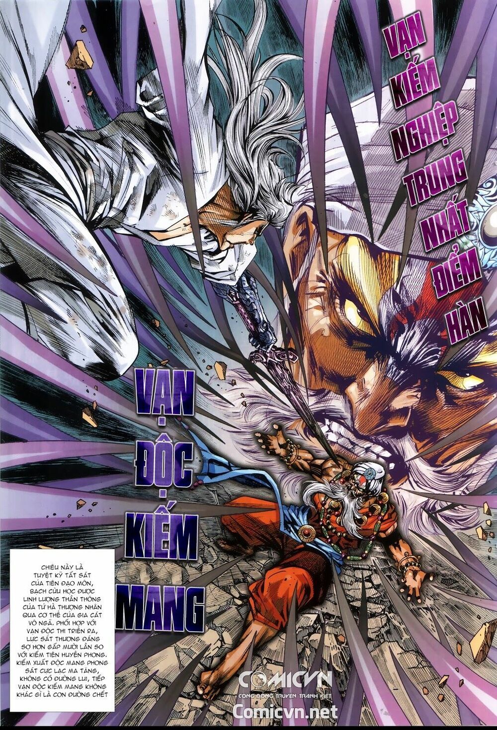 đọc truyện Tân Tác Long Hổ Môn Chương 886.2 ảnh 20 tại Thiên Thai Truyện