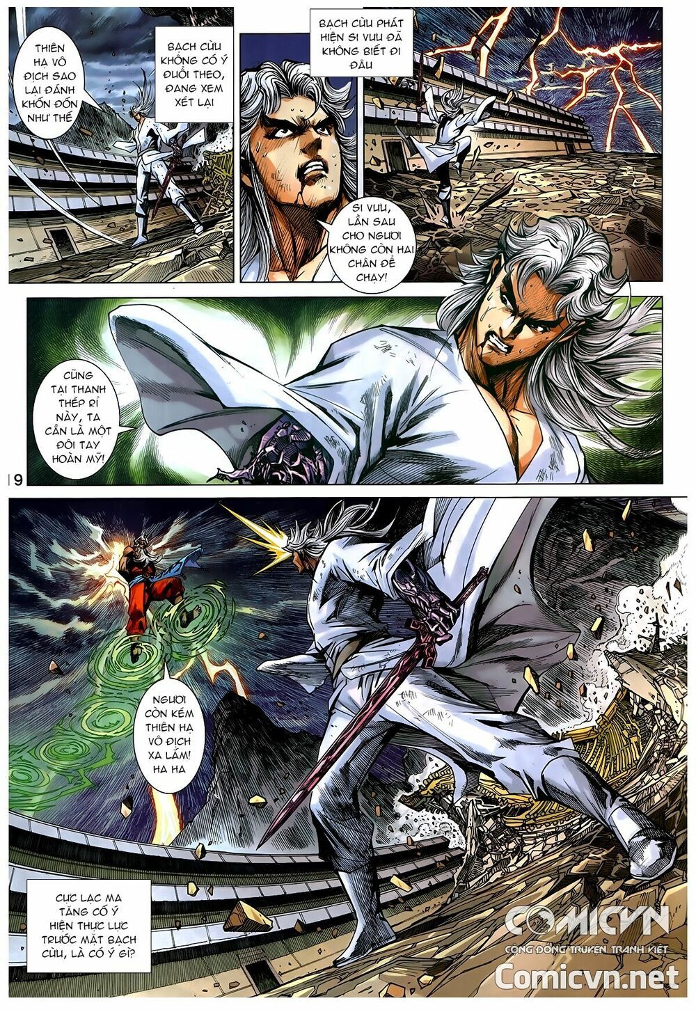 đọc truyện Tân Tác Long Hổ Môn Chương 886.2 ảnh 8 tại Thiên Thai Truyện