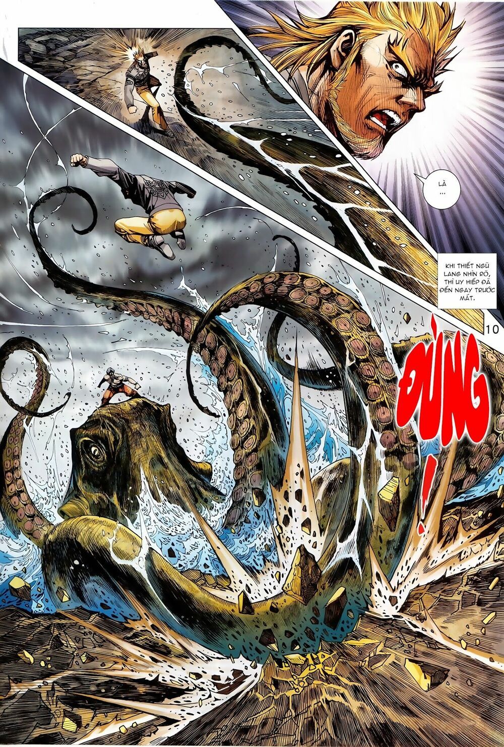 đọc truyện Tân Tác Long Hổ Môn Chương 887.1 ảnh 12 tại Thiên Thai Truyện