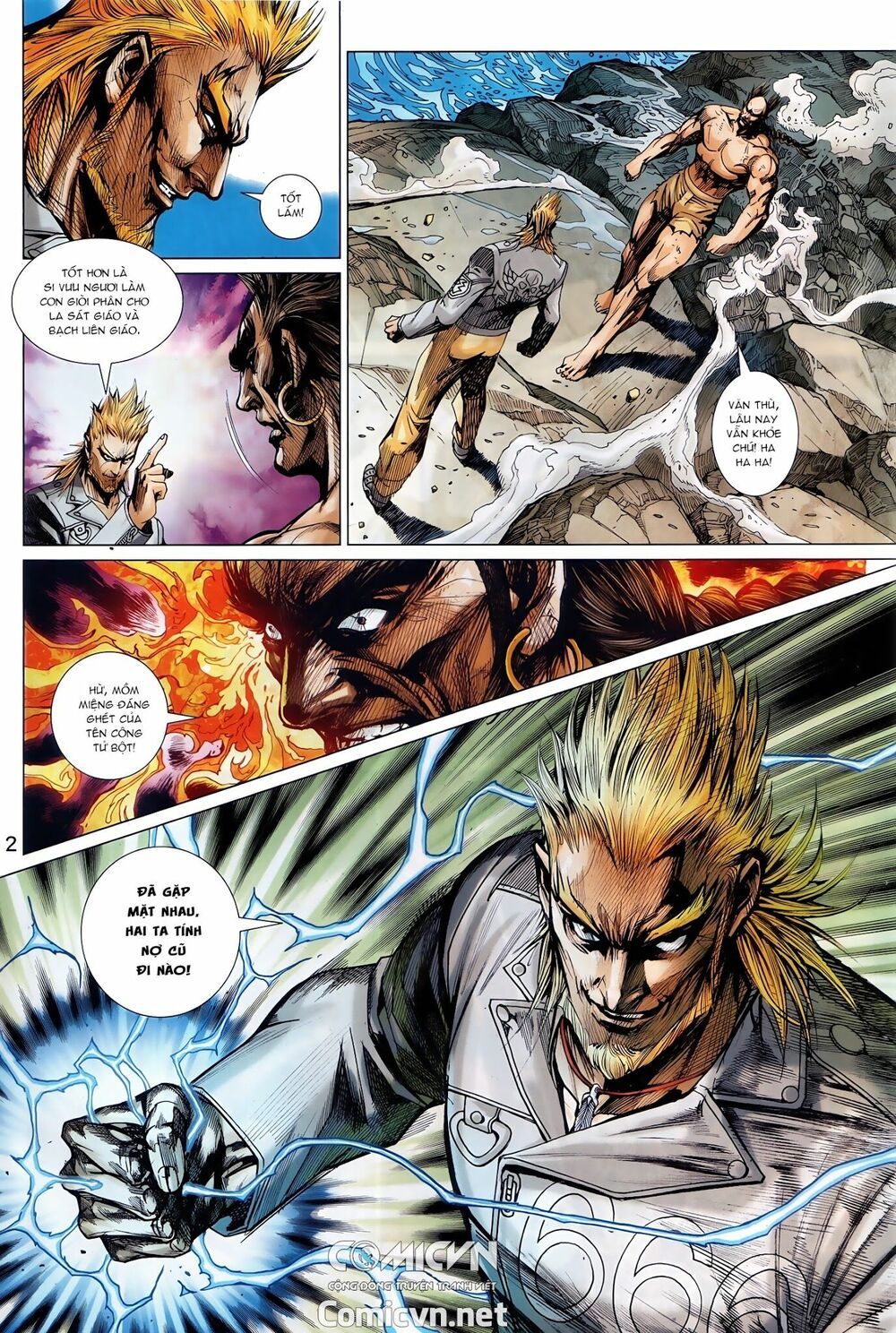 đọc truyện Tân Tác Long Hổ Môn Chương 887.1 ảnh 14 tại Thiên Thai Truyện