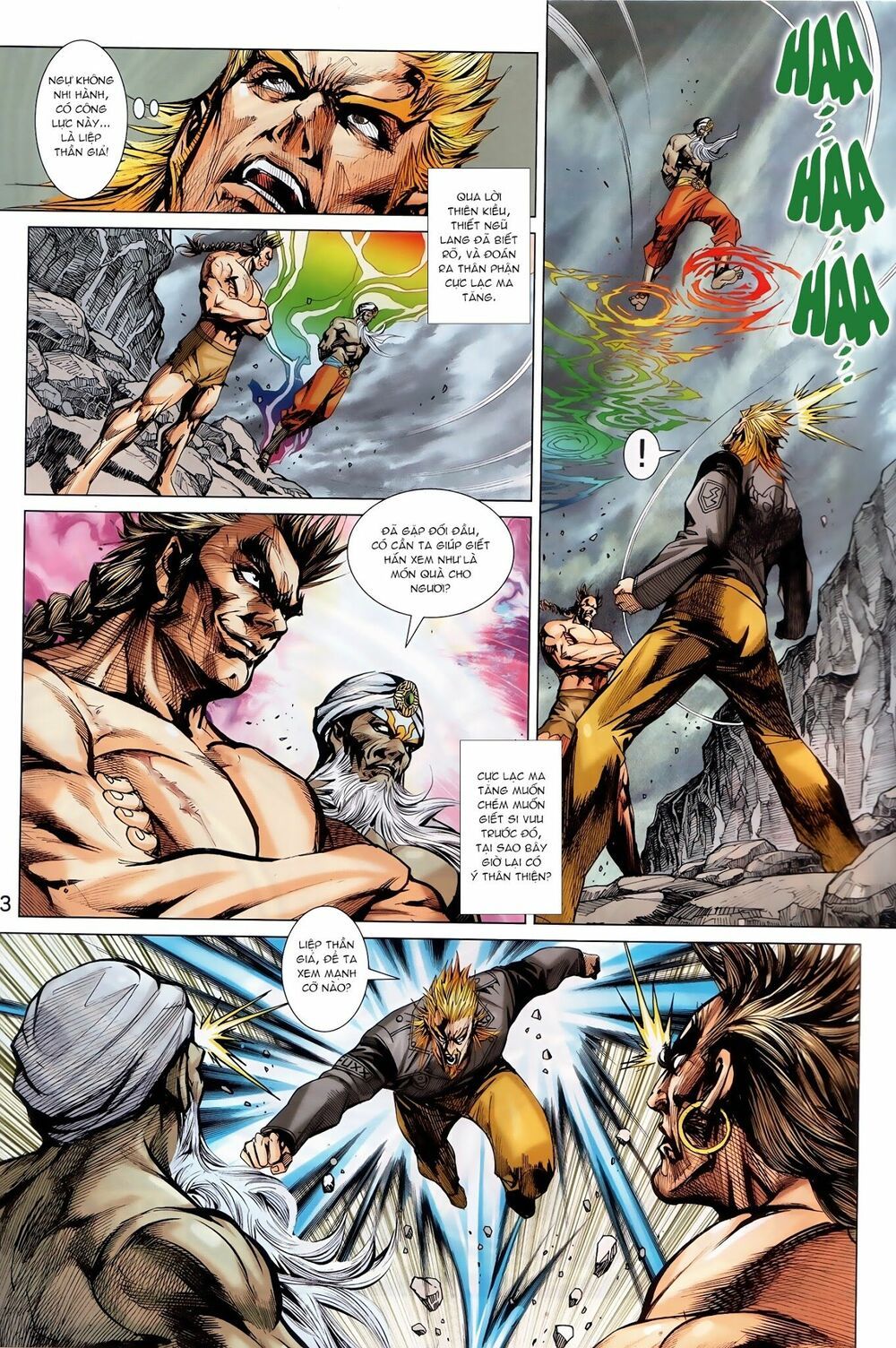 đọc truyện Tân Tác Long Hổ Môn Chương 887.1 ảnh 15 tại Thiên Thai Truyện