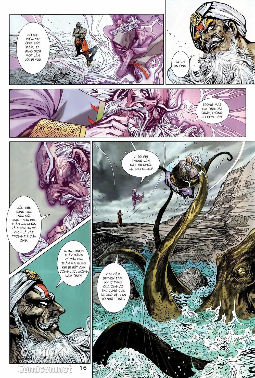 đọc truyện Tân Tác Long Hổ Môn Chương 887.1 ảnh 18 tại Thiên Thai Truyện