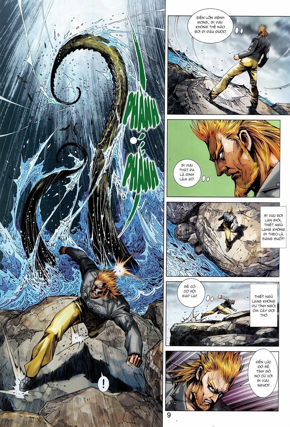 đọc truyện Tân Tác Long Hổ Môn Chương 887.1 ảnh 11 tại Thiên Thai Truyện