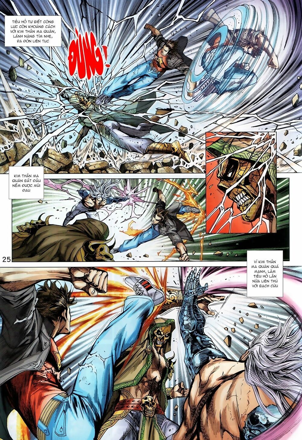 đọc truyện Tân Tác Long Hổ Môn Chương 887.2 ảnh 13 tại Thiên Thai Truyện