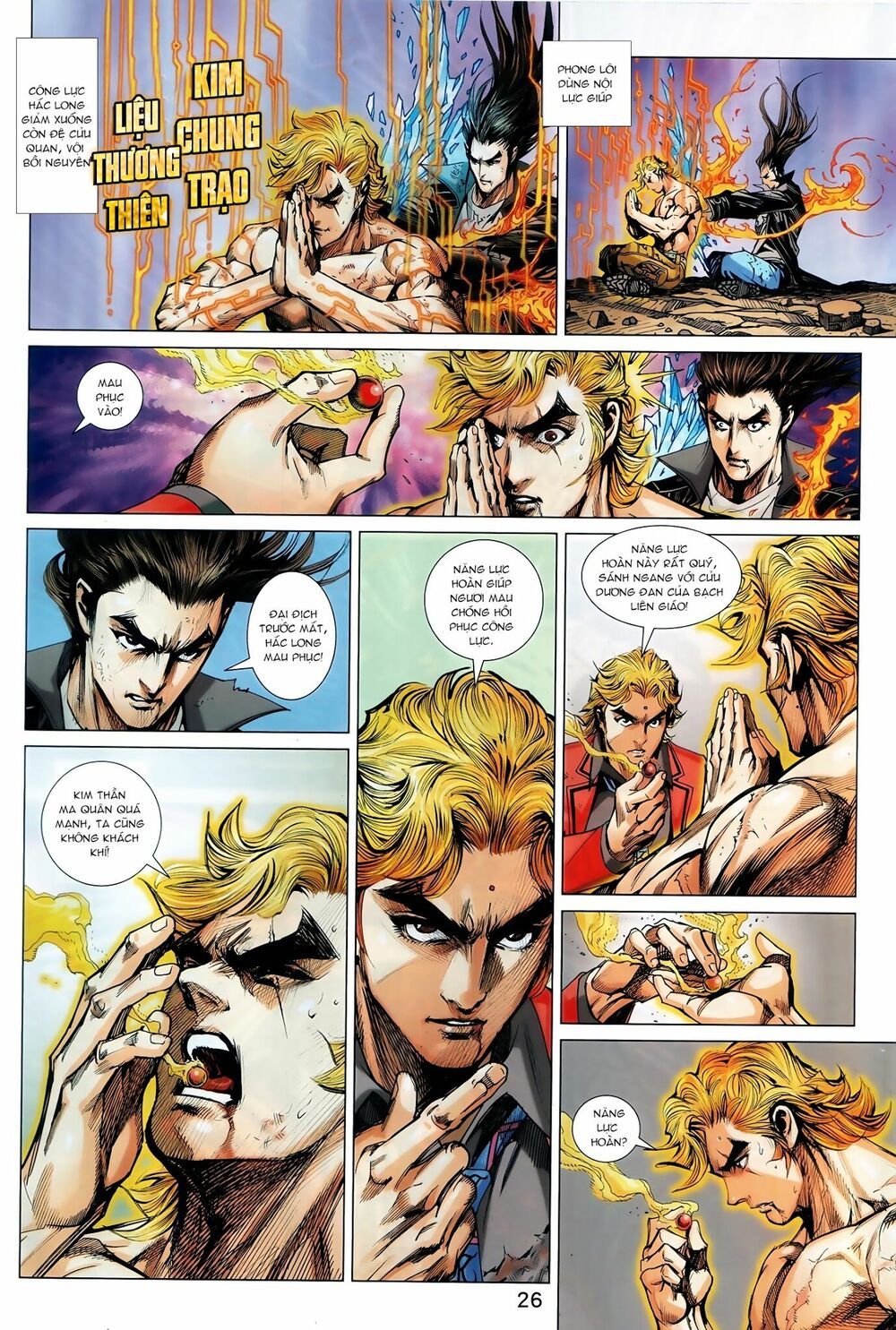 đọc truyện Tân Tác Long Hổ Môn Chương 887.2 ảnh 14 tại Thiên Thai Truyện