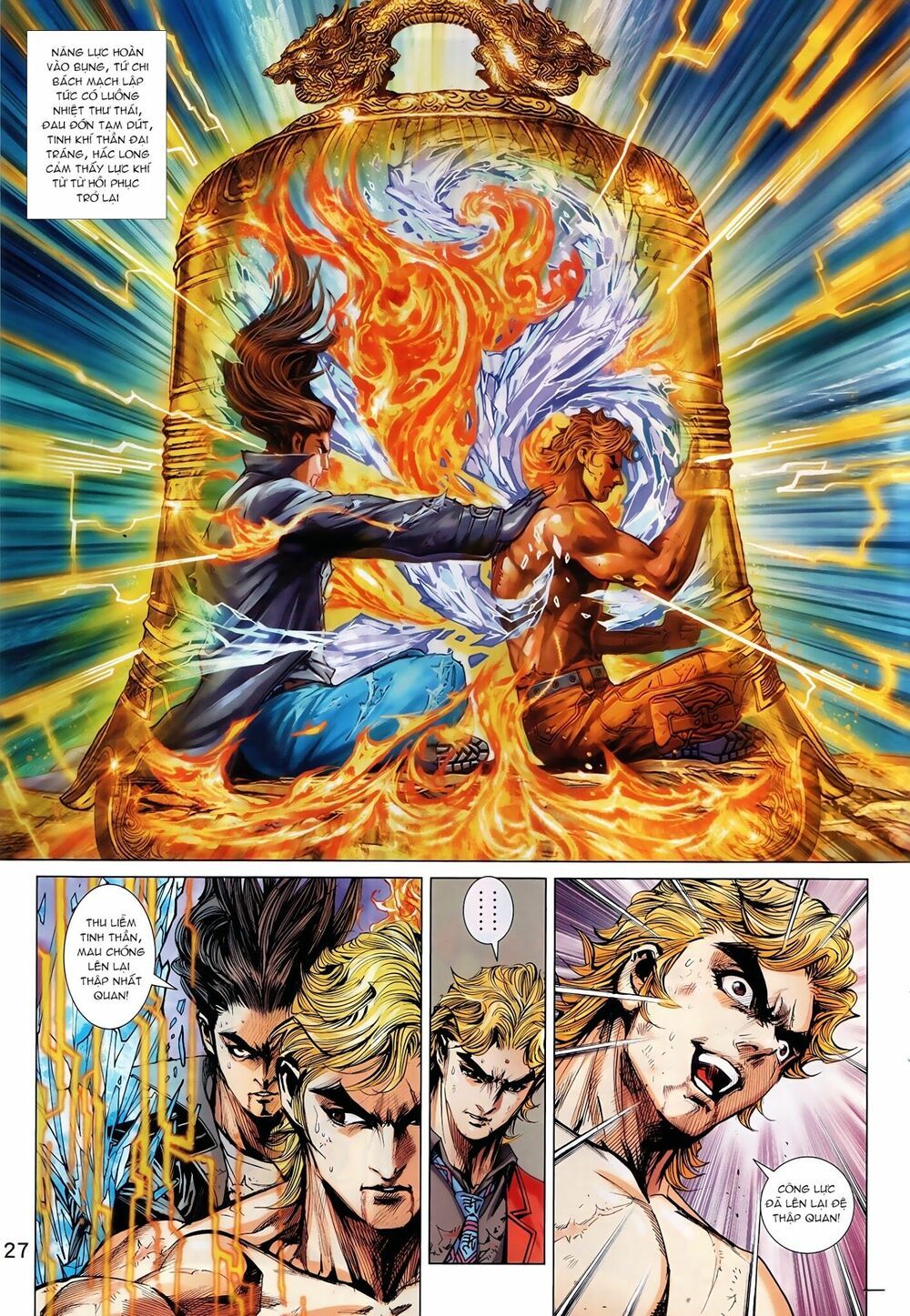 đọc truyện Tân Tác Long Hổ Môn Chương 887.2 ảnh 15 tại Thiên Thai Truyện