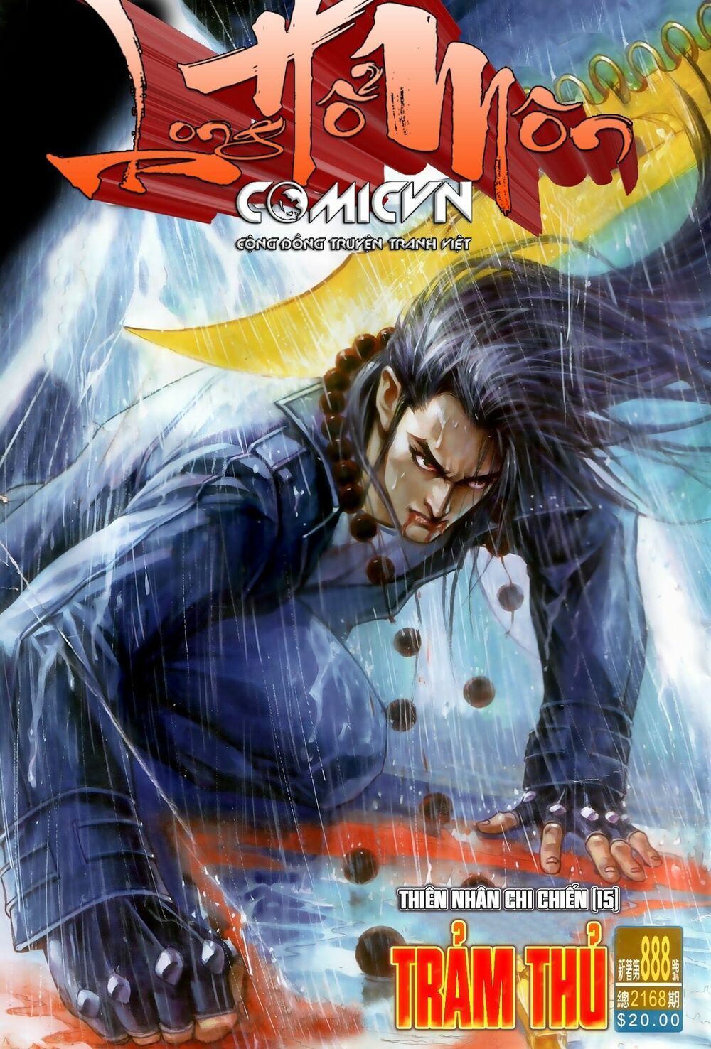 đọc truyện Tân Tác Long Hổ Môn Chương 888.2 ảnh 3 tại Thiên Thai Truyện