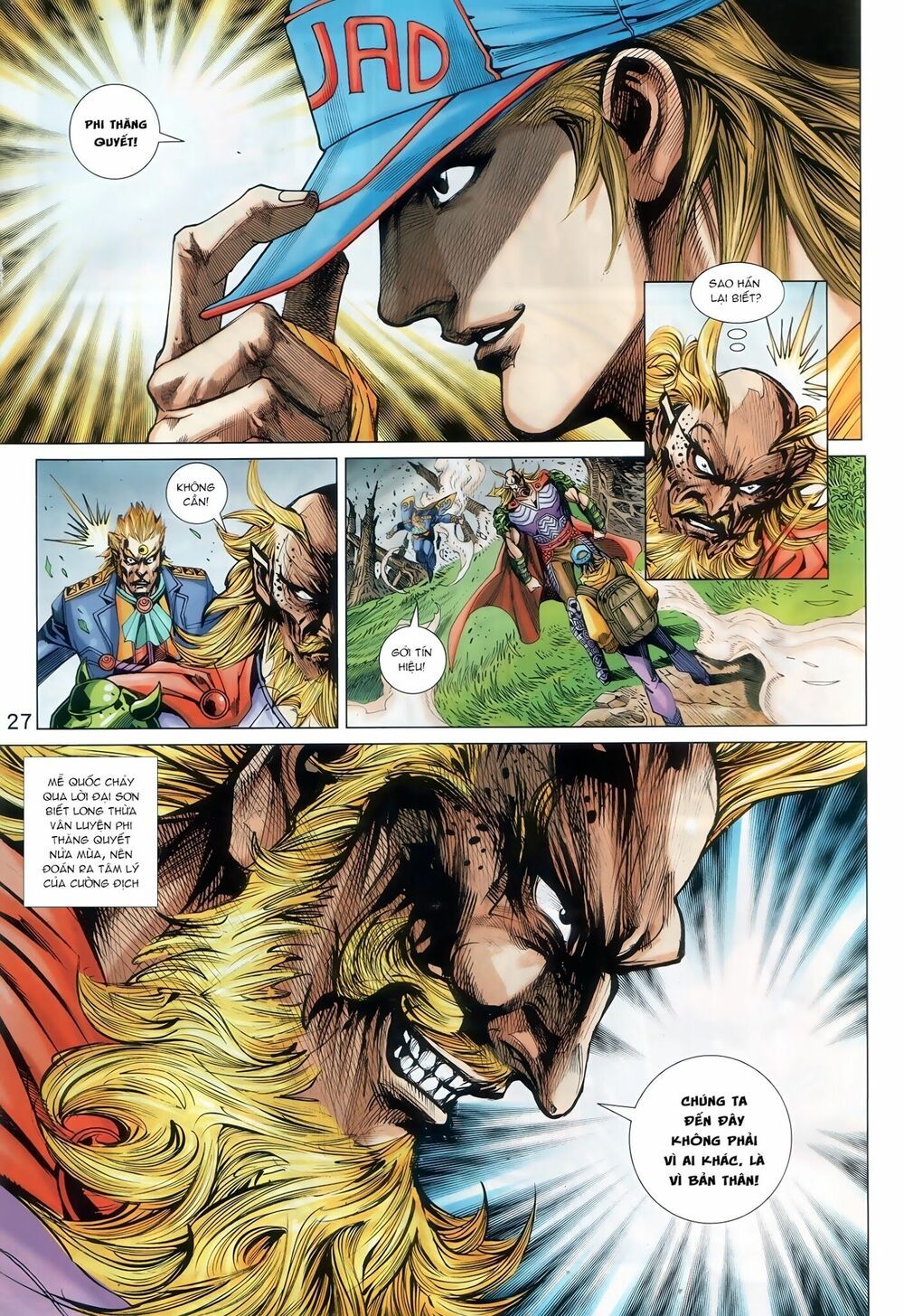 đọc truyện Tân Tác Long Hổ Môn Chương 888.2 ảnh 17 tại Thiên Thai Truyện