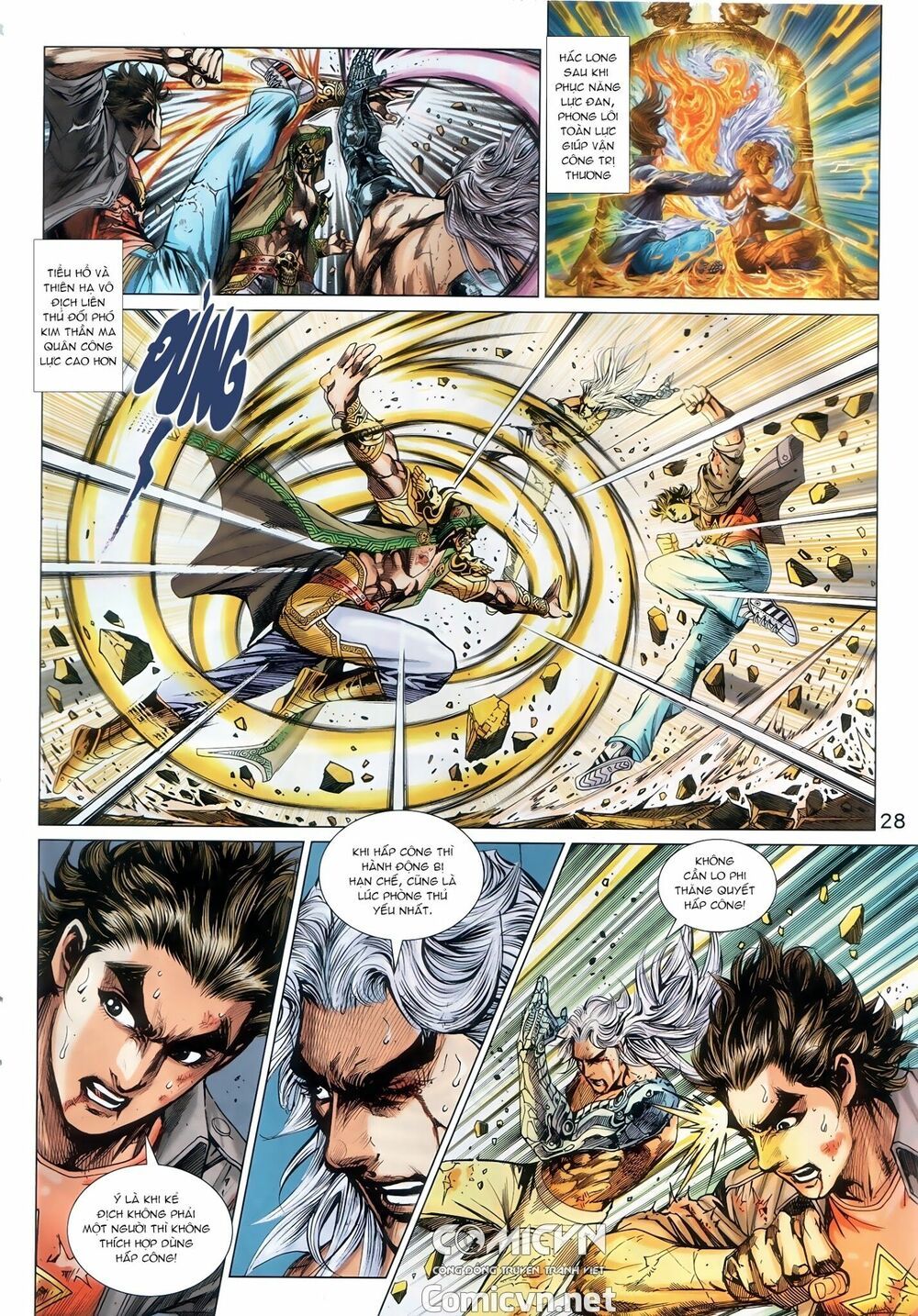 đọc truyện Tân Tác Long Hổ Môn Chương 888.2 ảnh 18 tại Thiên Thai Truyện