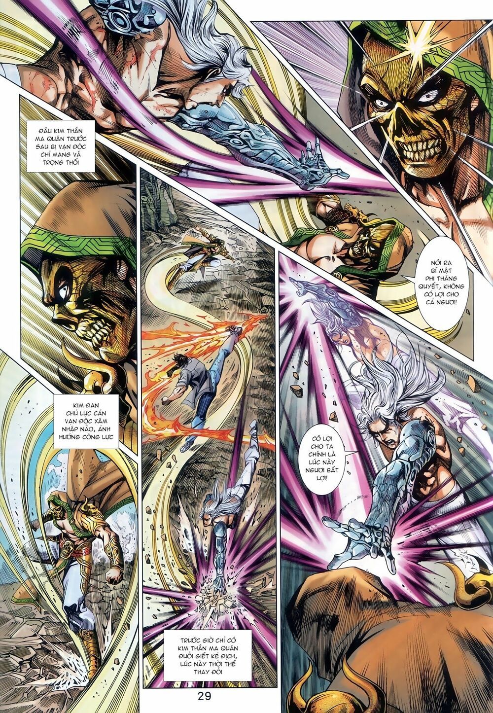 đọc truyện Tân Tác Long Hổ Môn Chương 888.2 ảnh 19 tại Thiên Thai Truyện