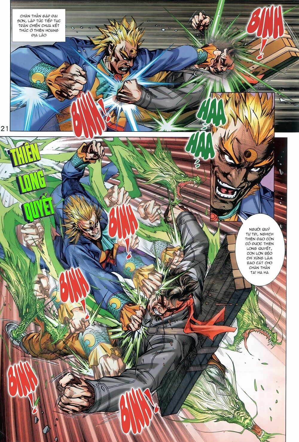 đọc truyện Tân Tác Long Hổ Môn Chương 888.2 ảnh 11 tại Thiên Thai Truyện