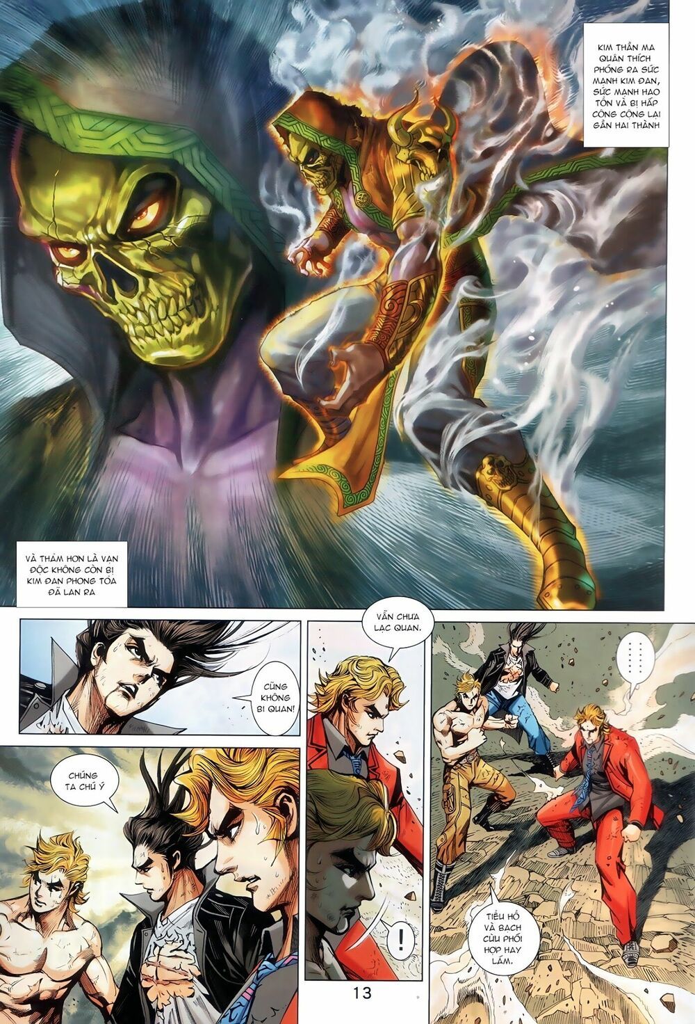 đọc truyện Tân Tác Long Hổ Môn Chương 889.1 ảnh 15 tại Thiên Thai Truyện