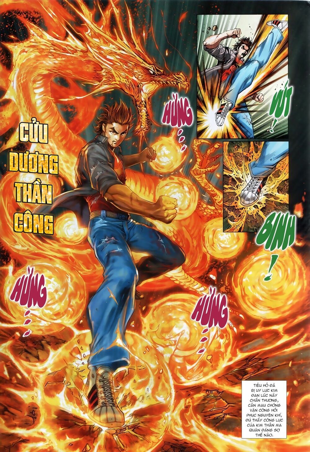 đọc truyện Tân Tác Long Hổ Môn Chương 889.1 ảnh 16 tại Thiên Thai Truyện