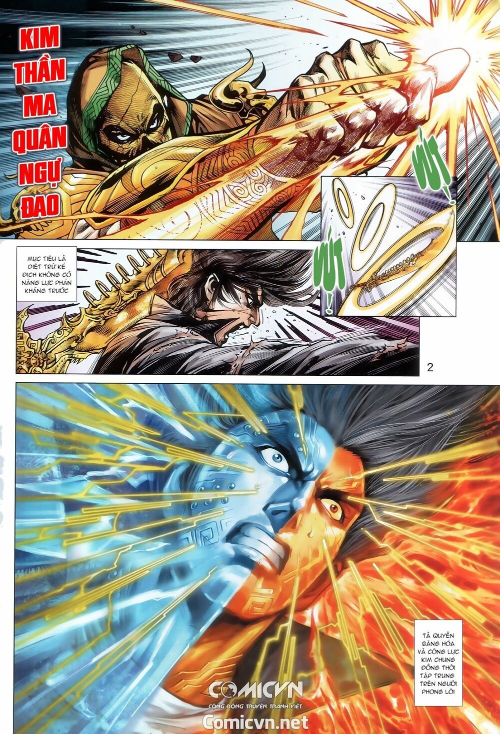 đọc truyện Tân Tác Long Hổ Môn Chương 889.1 ảnh 4 tại Thiên Thai Truyện