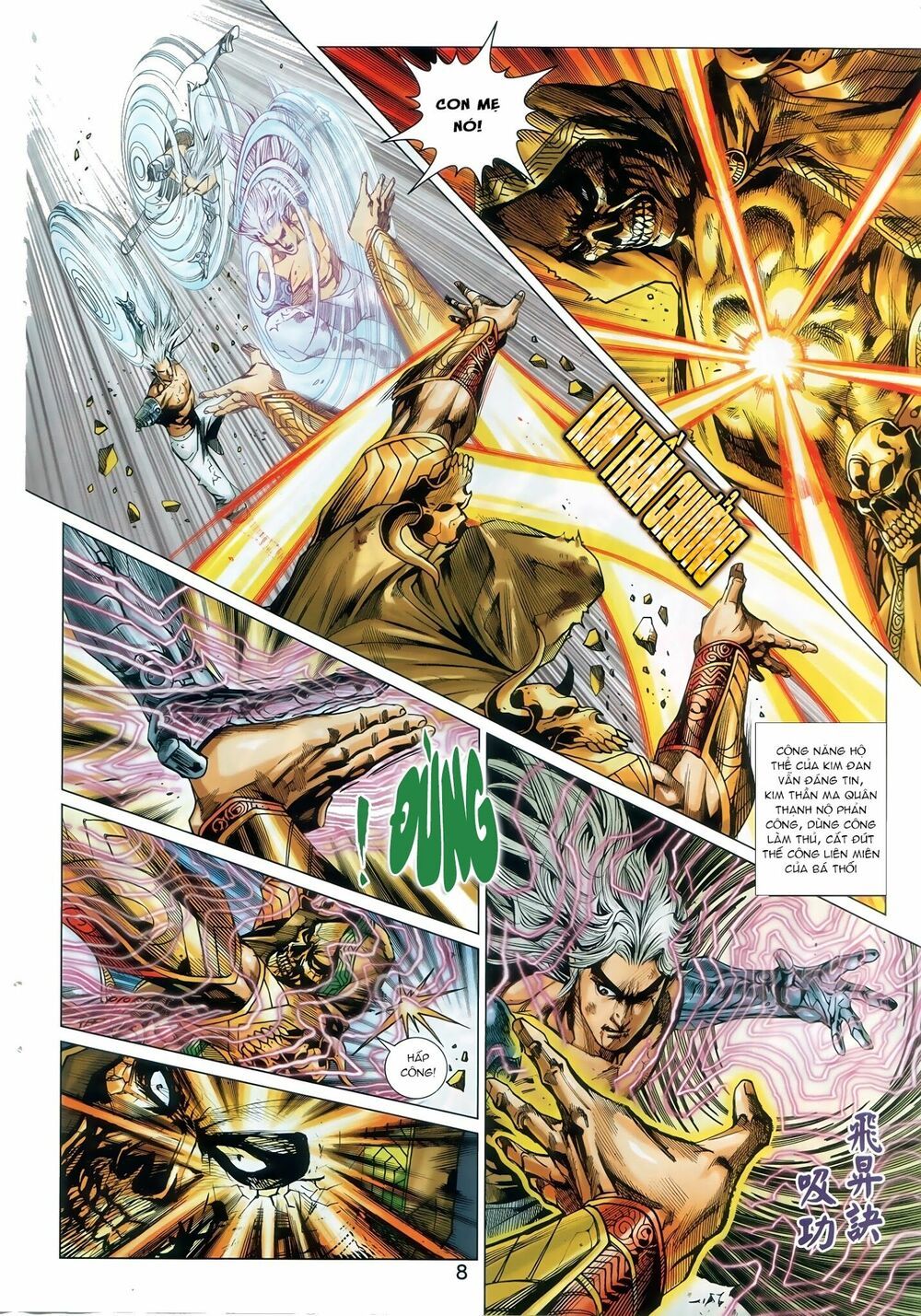 đọc truyện Tân Tác Long Hổ Môn Chương 889.1 ảnh 10 tại Thiên Thai Truyện