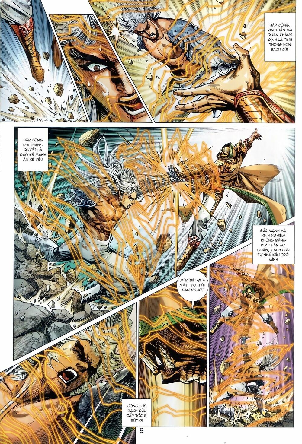 đọc truyện Tân Tác Long Hổ Môn Chương 889.1 ảnh 11 tại Thiên Thai Truyện