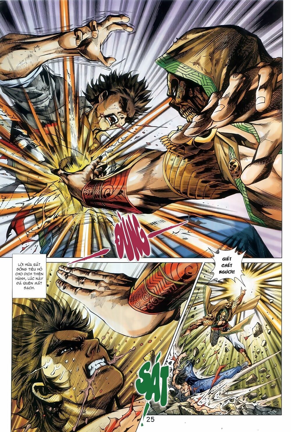 đọc truyện Tân Tác Long Hổ Môn Chương 889.2 ảnh 13 tại Thiên Thai Truyện