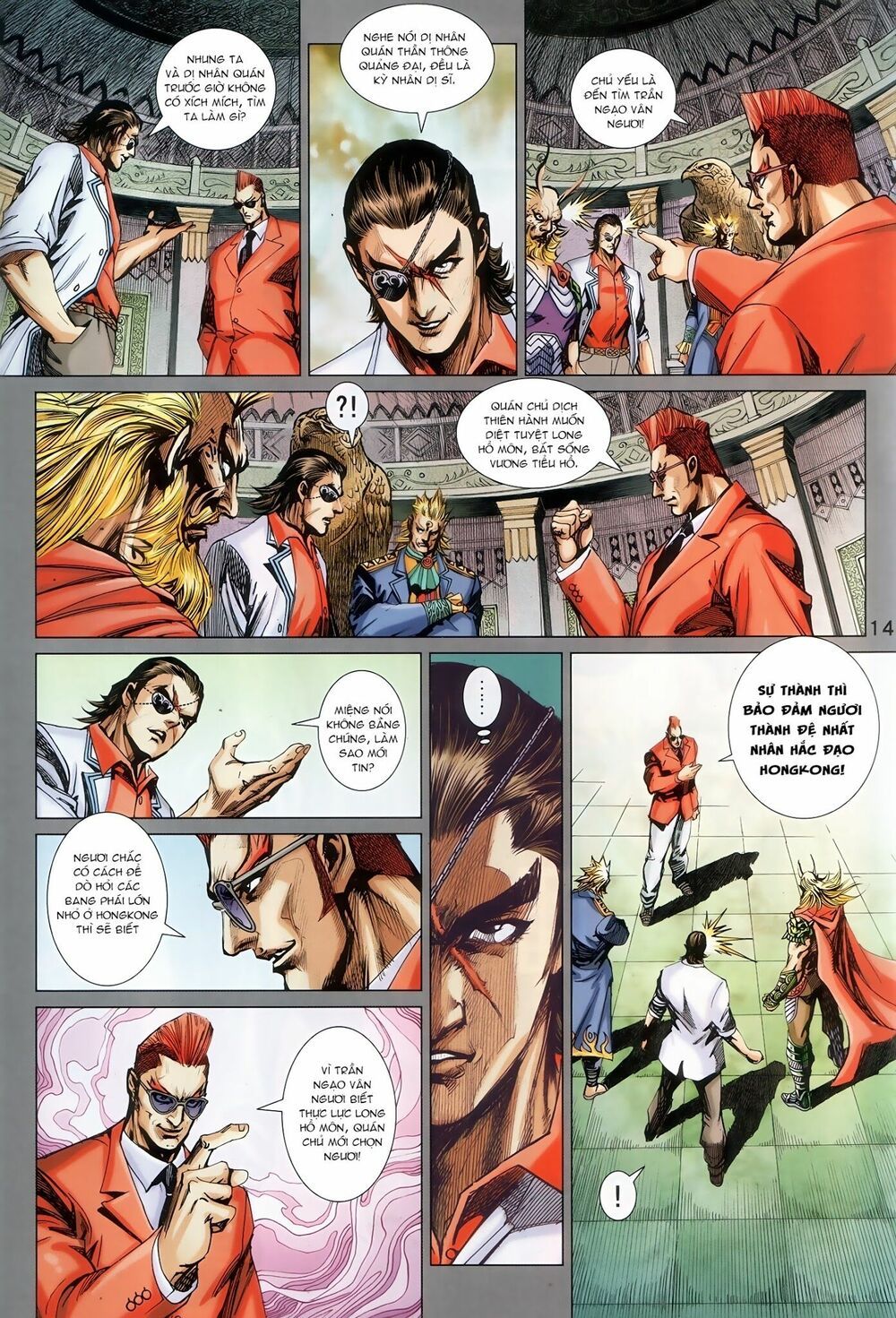 đọc truyện Tân Tác Long Hổ Môn Chương 890.1 ảnh 16 tại Thiên Thai Truyện