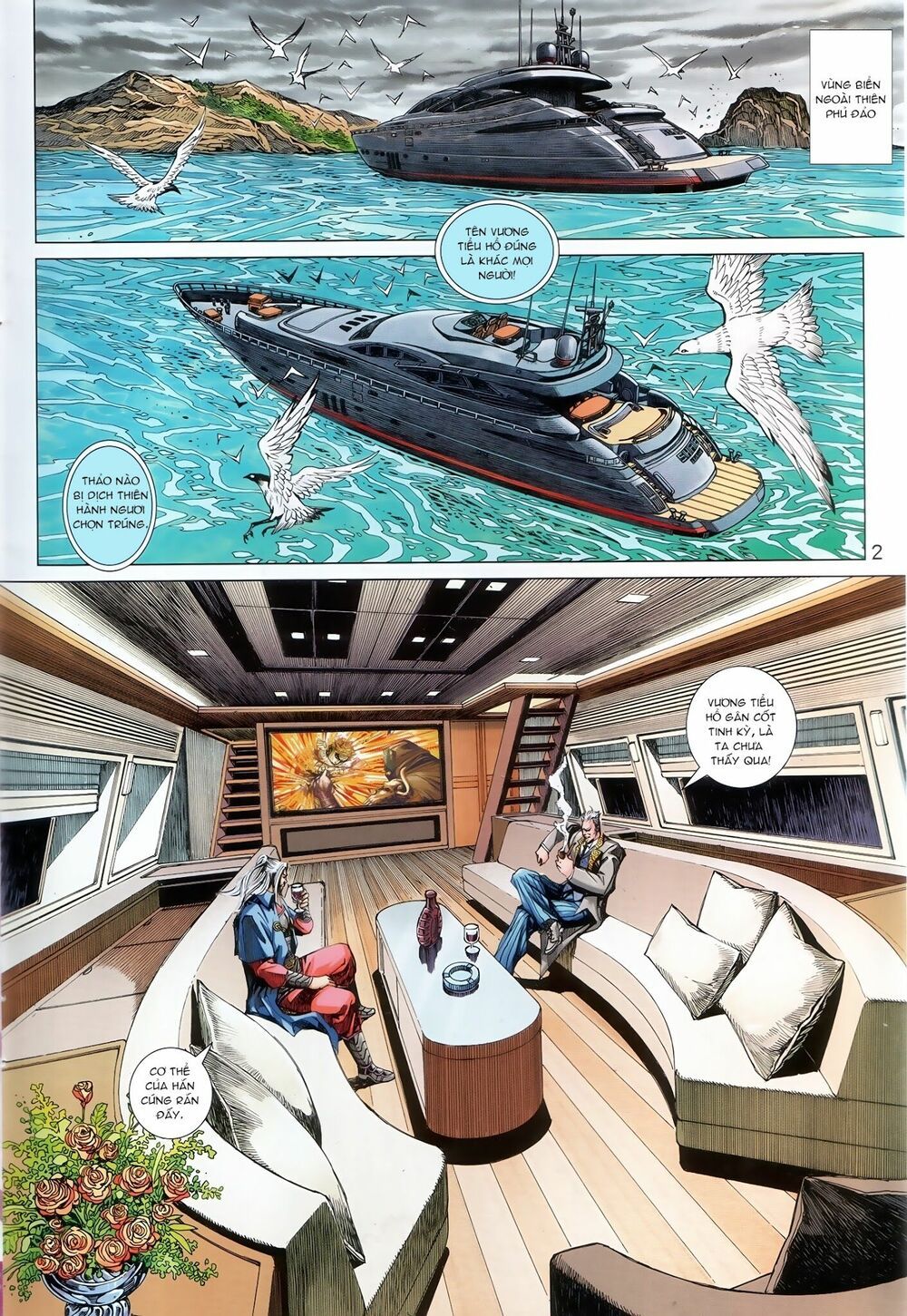 đọc truyện Tân Tác Long Hổ Môn Chương 890.1 ảnh 4 tại Thiên Thai Truyện