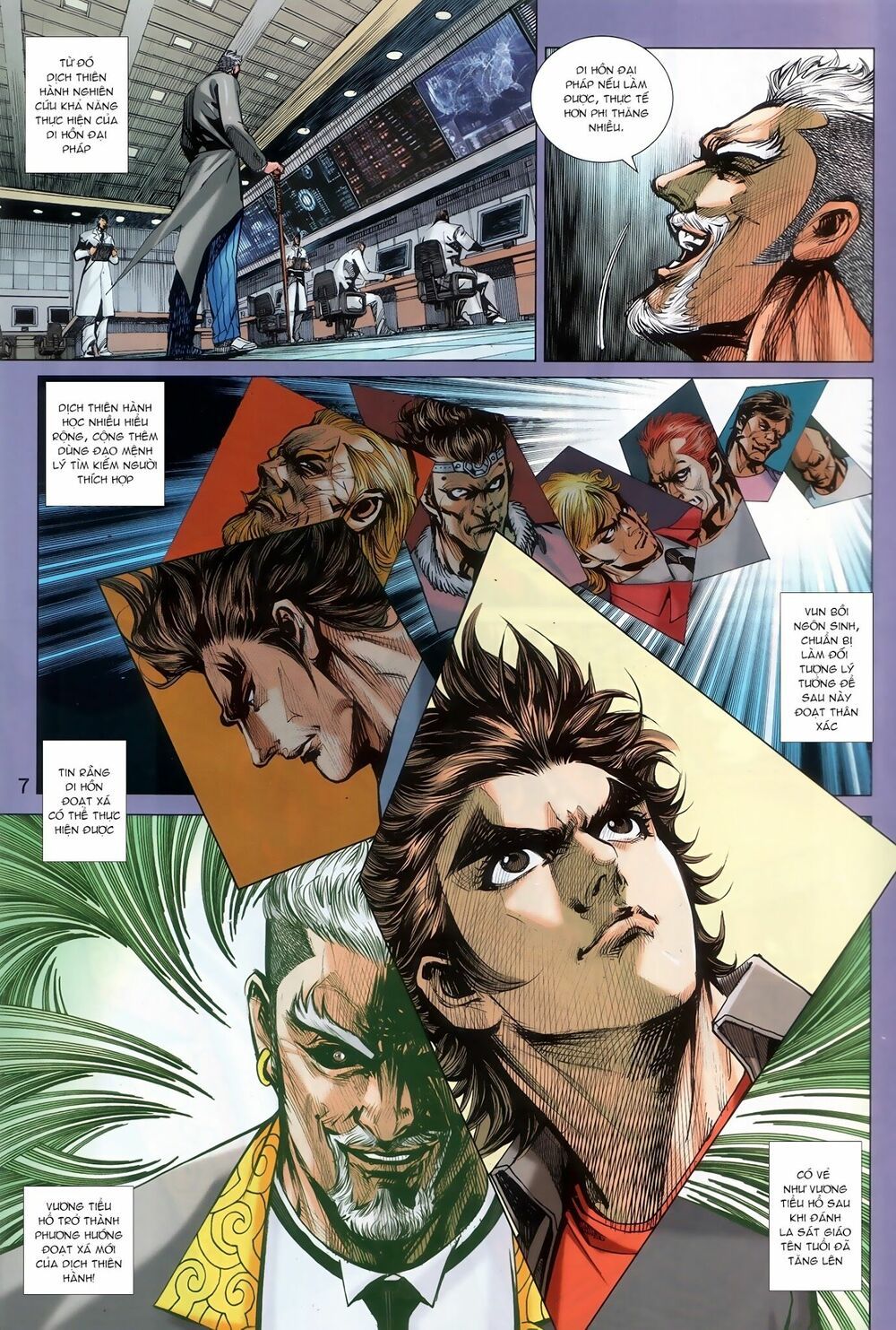 đọc truyện Tân Tác Long Hổ Môn Chương 890.1 ảnh 9 tại Thiên Thai Truyện