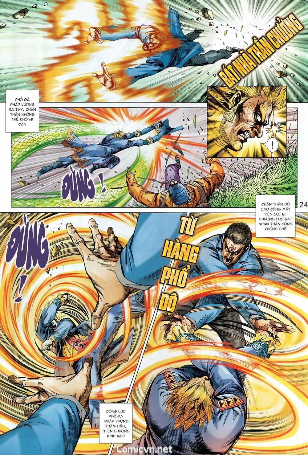 đọc truyện Tân Tác Long Hổ Môn Chương 890.2 ảnh 15 tại Thiên Thai Truyện