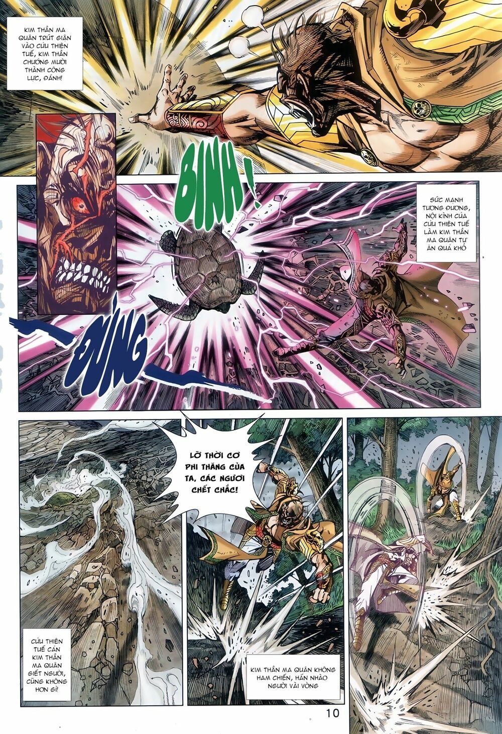 đọc truyện Tân Tác Long Hổ Môn Chương 891.1 ảnh 12 tại Thiên Thai Truyện