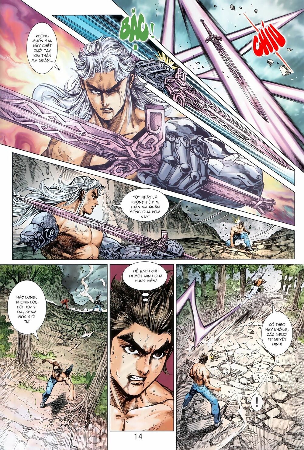 đọc truyện Tân Tác Long Hổ Môn Chương 891.1 ảnh 16 tại Thiên Thai Truyện