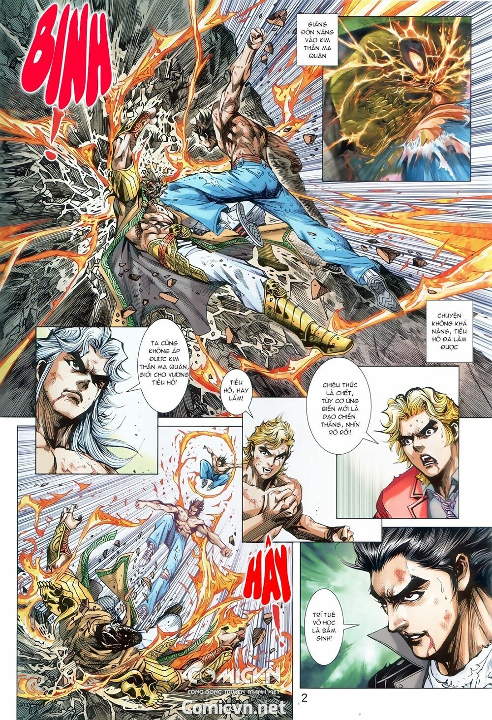 đọc truyện Tân Tác Long Hổ Môn Chương 891.1 ảnh 4 tại Thiên Thai Truyện