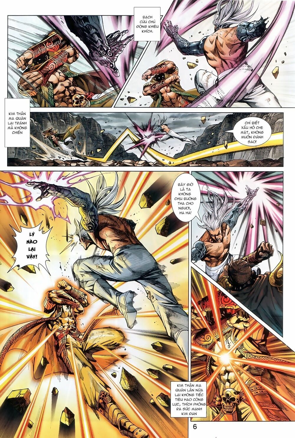 đọc truyện Tân Tác Long Hổ Môn Chương 891.1 ảnh 8 tại Thiên Thai Truyện