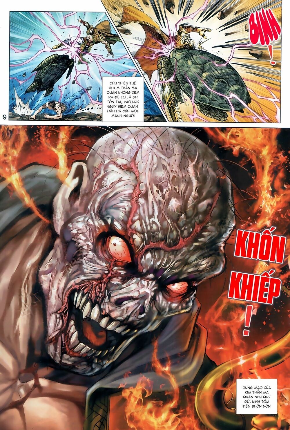 đọc truyện Tân Tác Long Hổ Môn Chương 891.1 ảnh 11 tại Thiên Thai Truyện