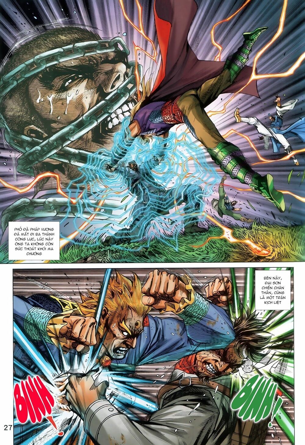 đọc truyện Tân Tác Long Hổ Môn Chương 891.2 ảnh 16 tại Thiên Thai Truyện