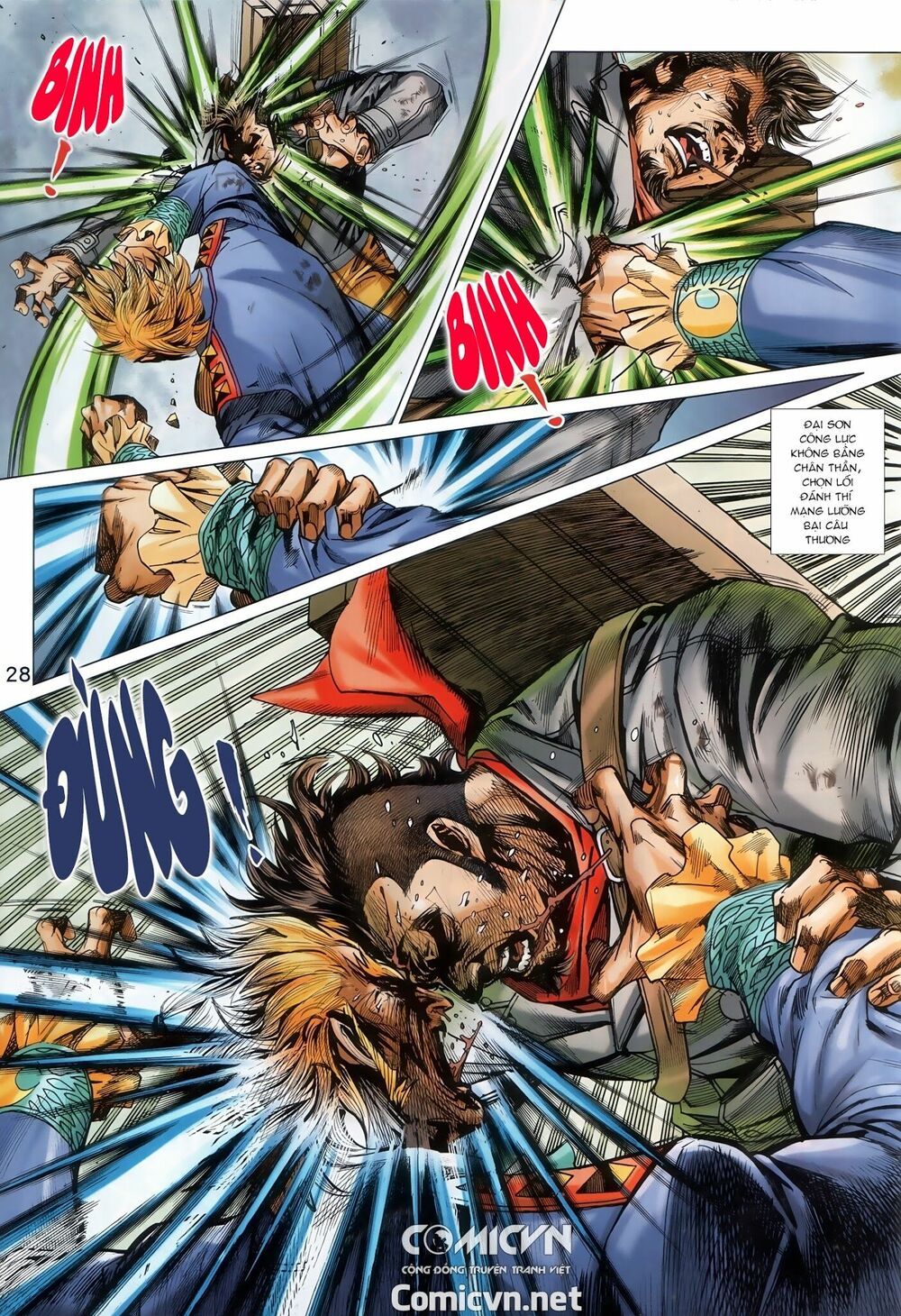 đọc truyện Tân Tác Long Hổ Môn Chương 891.2 ảnh 17 tại Thiên Thai Truyện