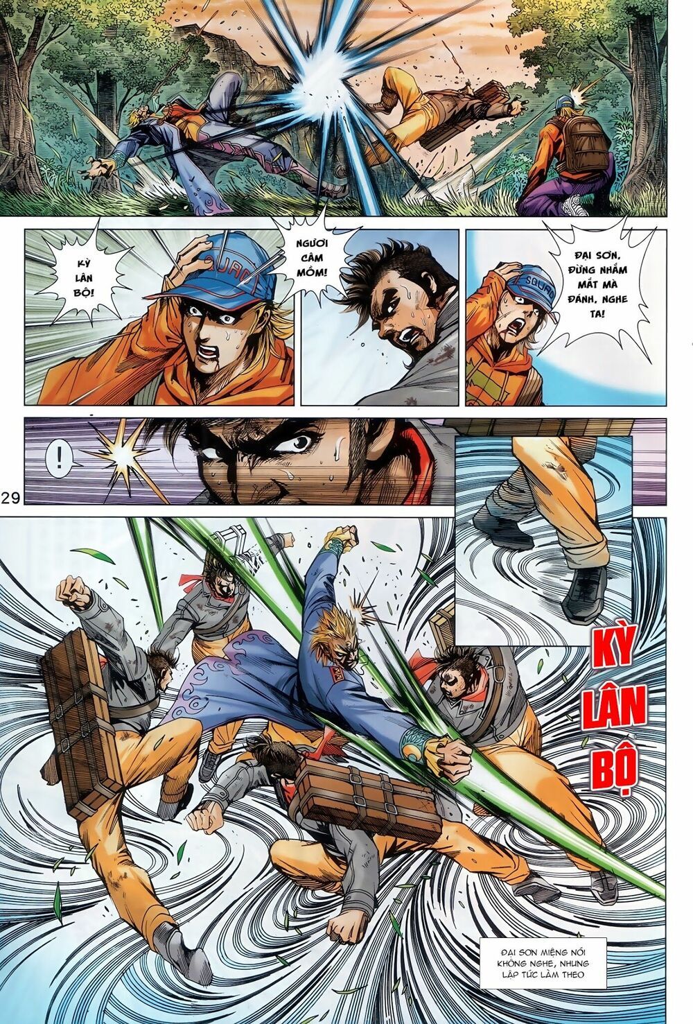 đọc truyện Tân Tác Long Hổ Môn Chương 891.2 ảnh 18 tại Thiên Thai Truyện