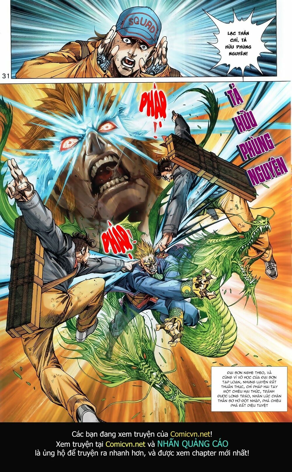 đọc truyện Tân Tác Long Hổ Môn Chương 891.2 ảnh 20 tại Thiên Thai Truyện