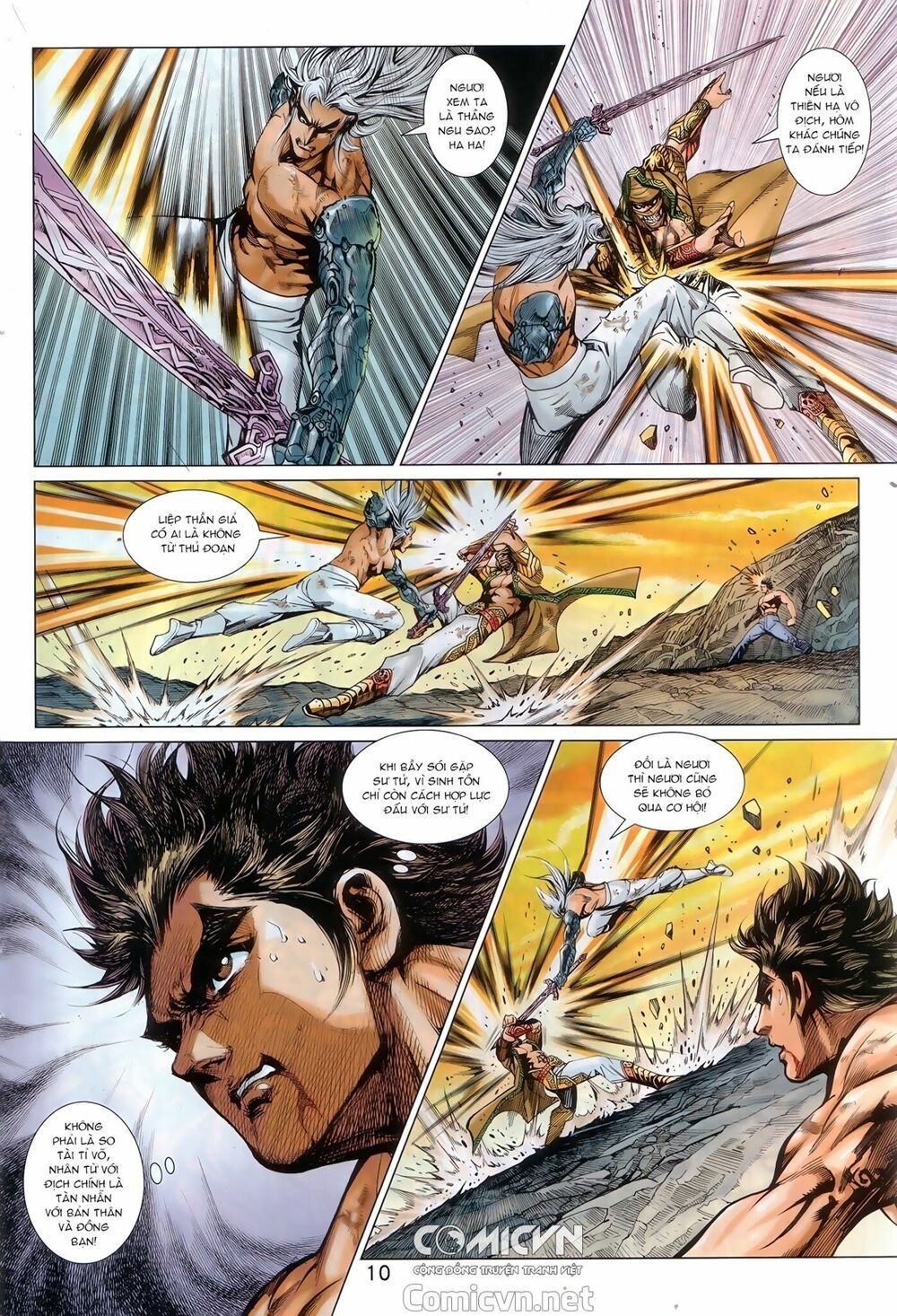 đọc truyện Tân Tác Long Hổ Môn Chương 892.1 ảnh 12 tại Thiên Thai Truyện