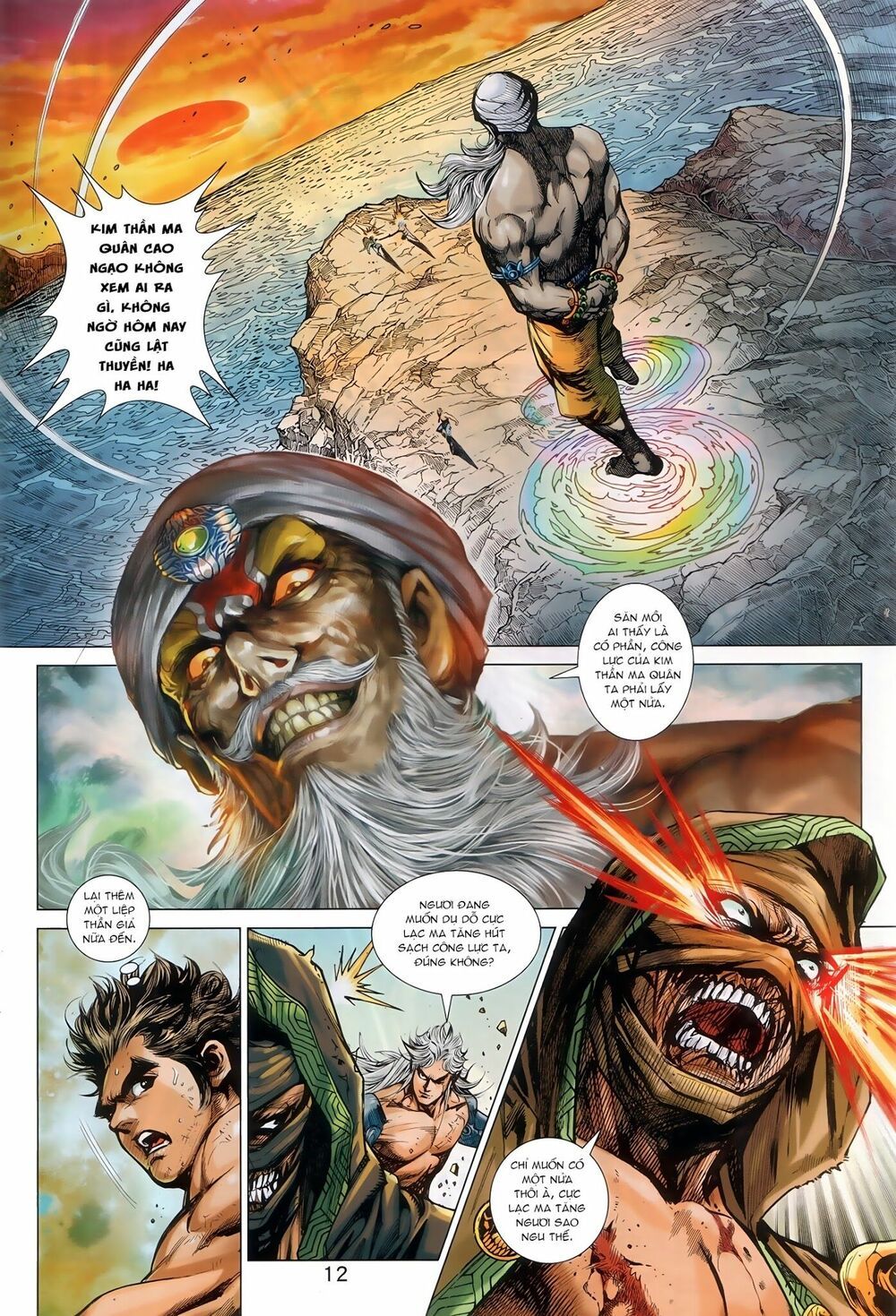 đọc truyện Tân Tác Long Hổ Môn Chương 892.1 ảnh 14 tại Thiên Thai Truyện