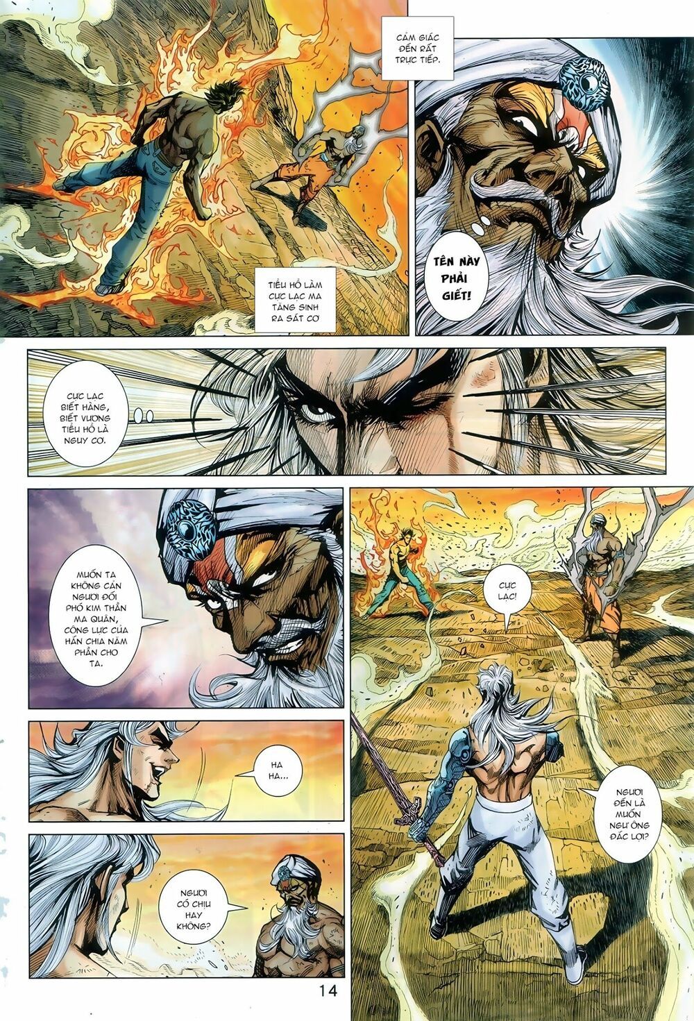 đọc truyện Tân Tác Long Hổ Môn Chương 892.1 ảnh 16 tại Thiên Thai Truyện