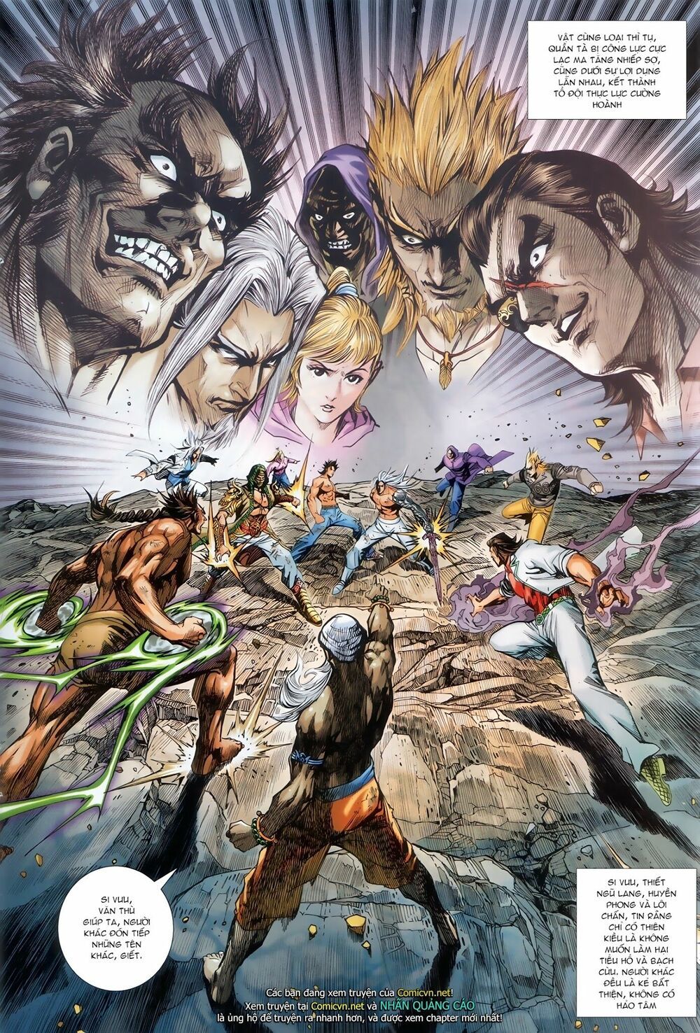 đọc truyện Tân Tác Long Hổ Môn Chương 892.1 ảnh 20 tại Thiên Thai Truyện