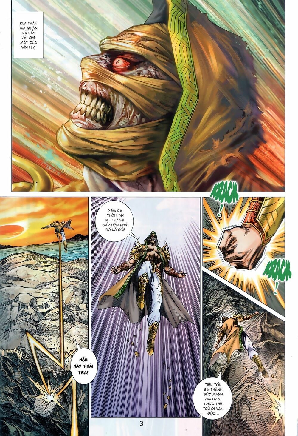 đọc truyện Tân Tác Long Hổ Môn Chương 892.1 ảnh 5 tại Thiên Thai Truyện