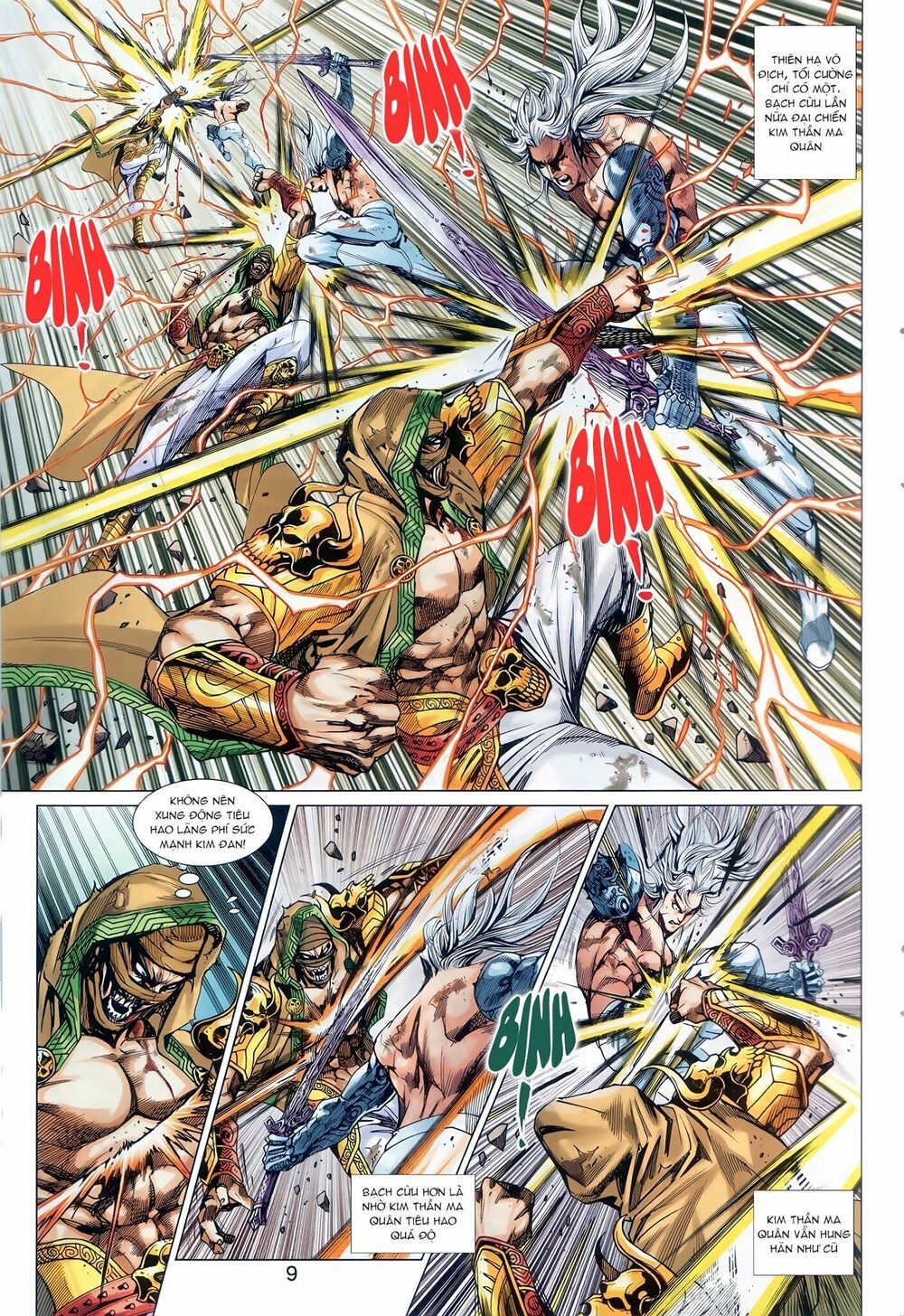 đọc truyện Tân Tác Long Hổ Môn Chương 892.1 ảnh 11 tại Thiên Thai Truyện