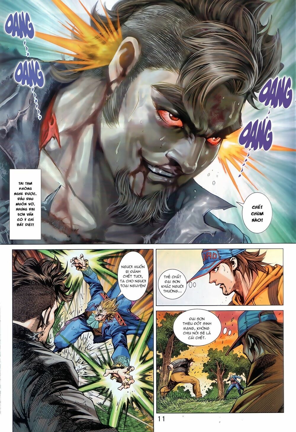 đọc truyện Tân Tác Long Hổ Môn Chương 893.1 ảnh 13 tại Thiên Thai Truyện