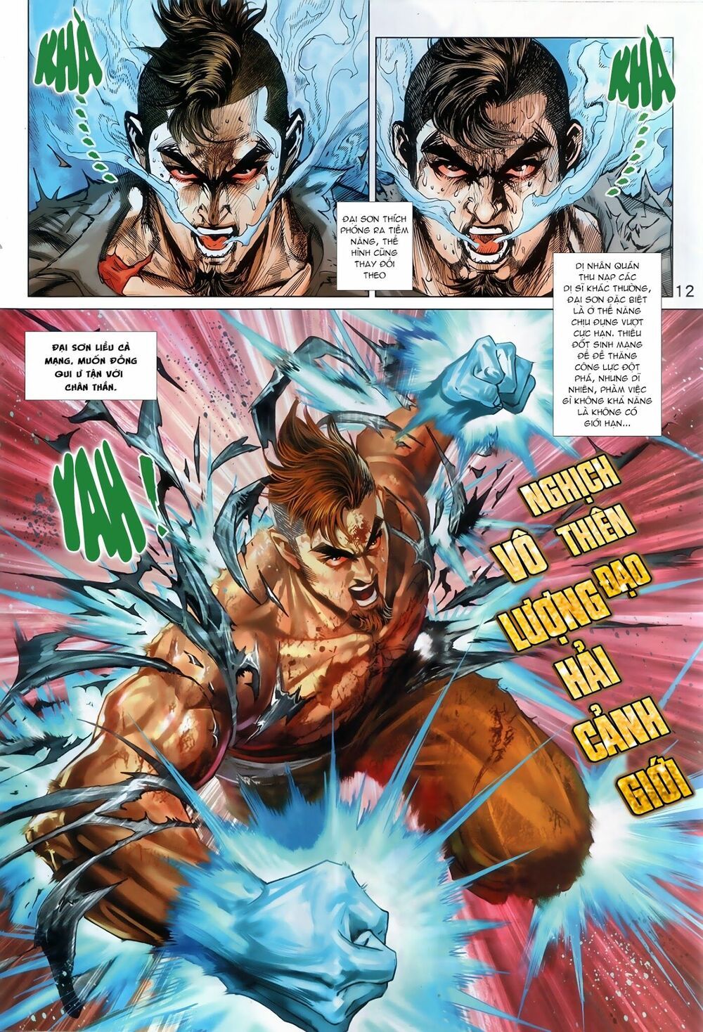 đọc truyện Tân Tác Long Hổ Môn Chương 893.1 ảnh 14 tại Thiên Thai Truyện