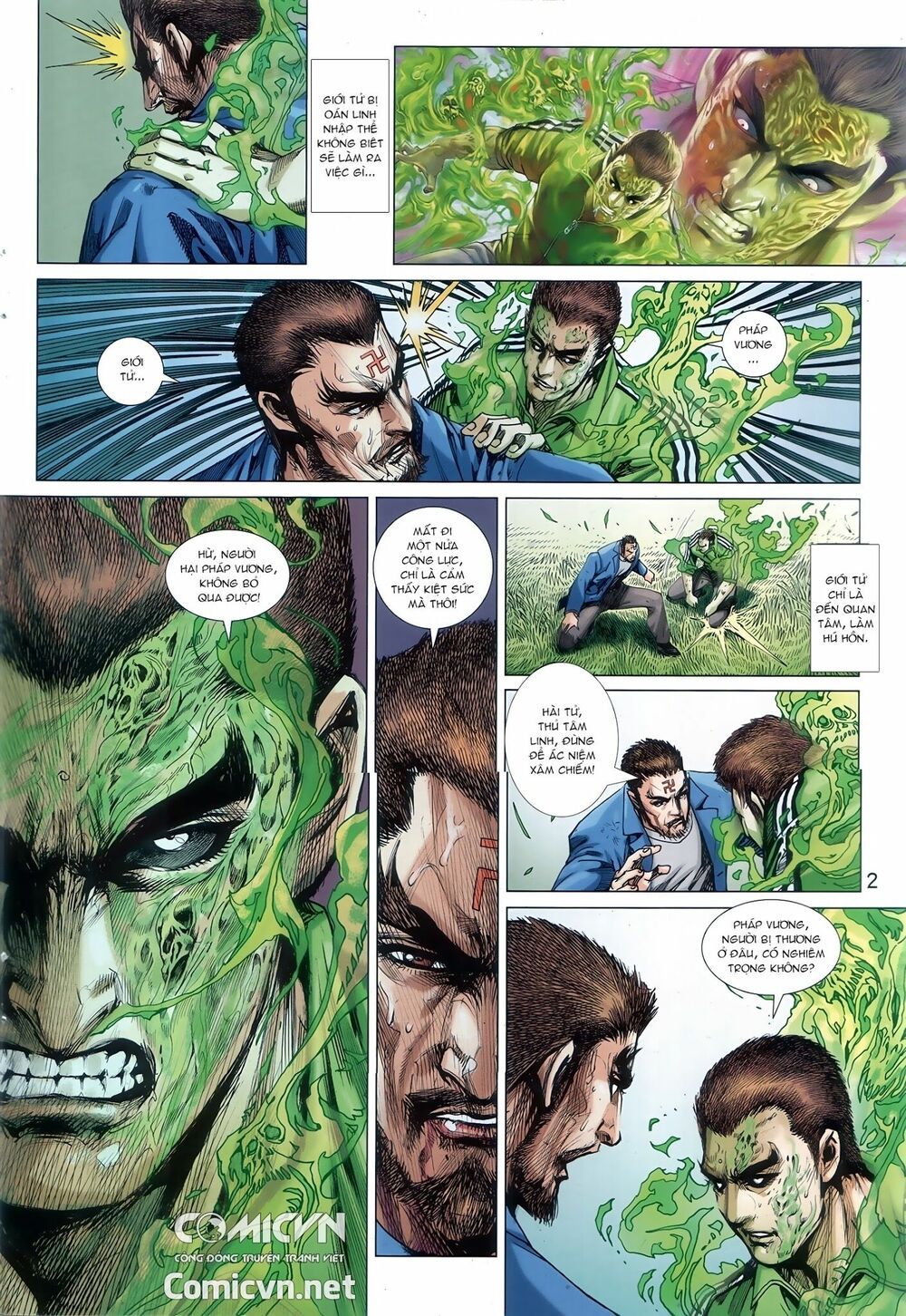 đọc truyện Tân Tác Long Hổ Môn Chương 893.1 ảnh 4 tại Thiên Thai Truyện