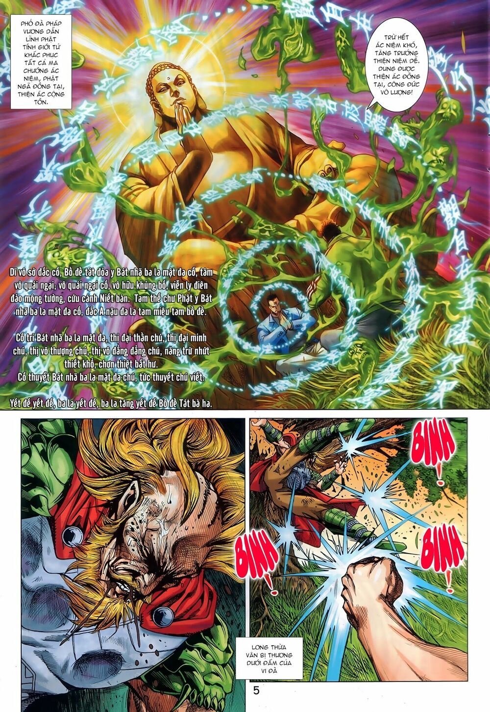 đọc truyện Tân Tác Long Hổ Môn Chương 893.1 ảnh 7 tại Thiên Thai Truyện