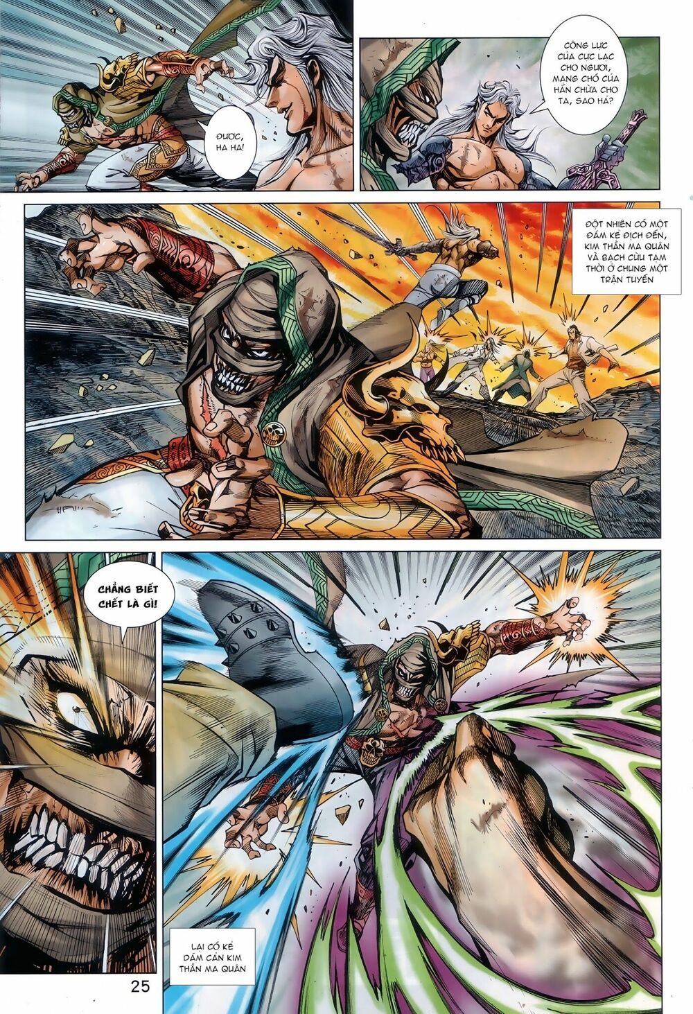 đọc truyện Tân Tác Long Hổ Môn Chương 893.2 ảnh 14 tại Thiên Thai Truyện