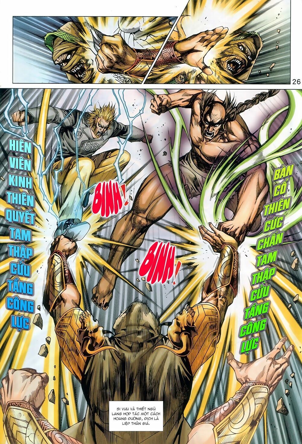 đọc truyện Tân Tác Long Hổ Môn Chương 893.2 ảnh 15 tại Thiên Thai Truyện