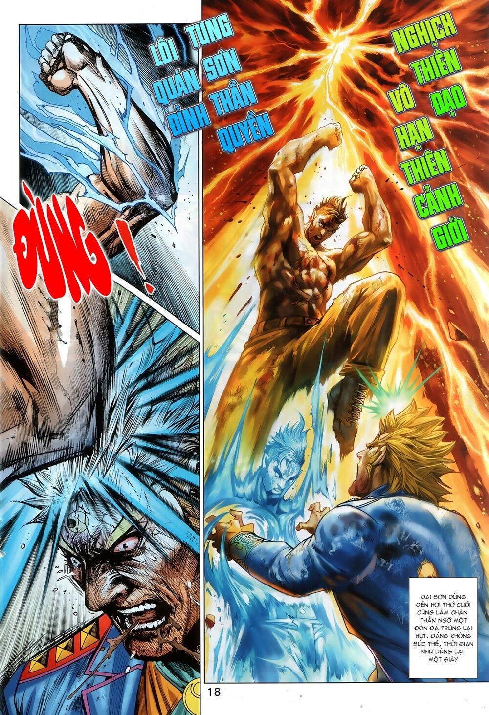 đọc truyện Tân Tác Long Hổ Môn Chương 893.2 ảnh 7 tại Thiên Thai Truyện