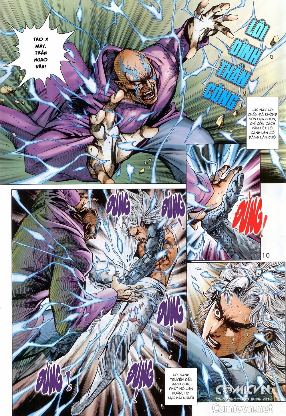 đọc truyện Tân Tác Long Hổ Môn Chương 894.1 ảnh 12 tại Thiên Thai Truyện